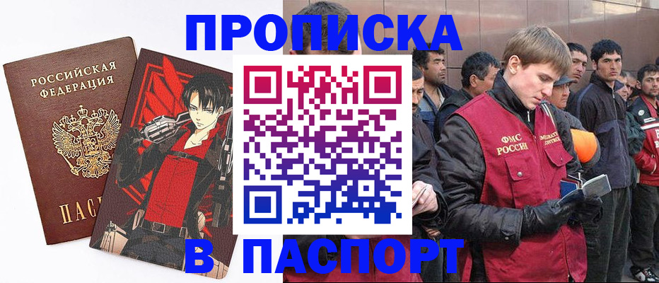 форма 3 в Рязани